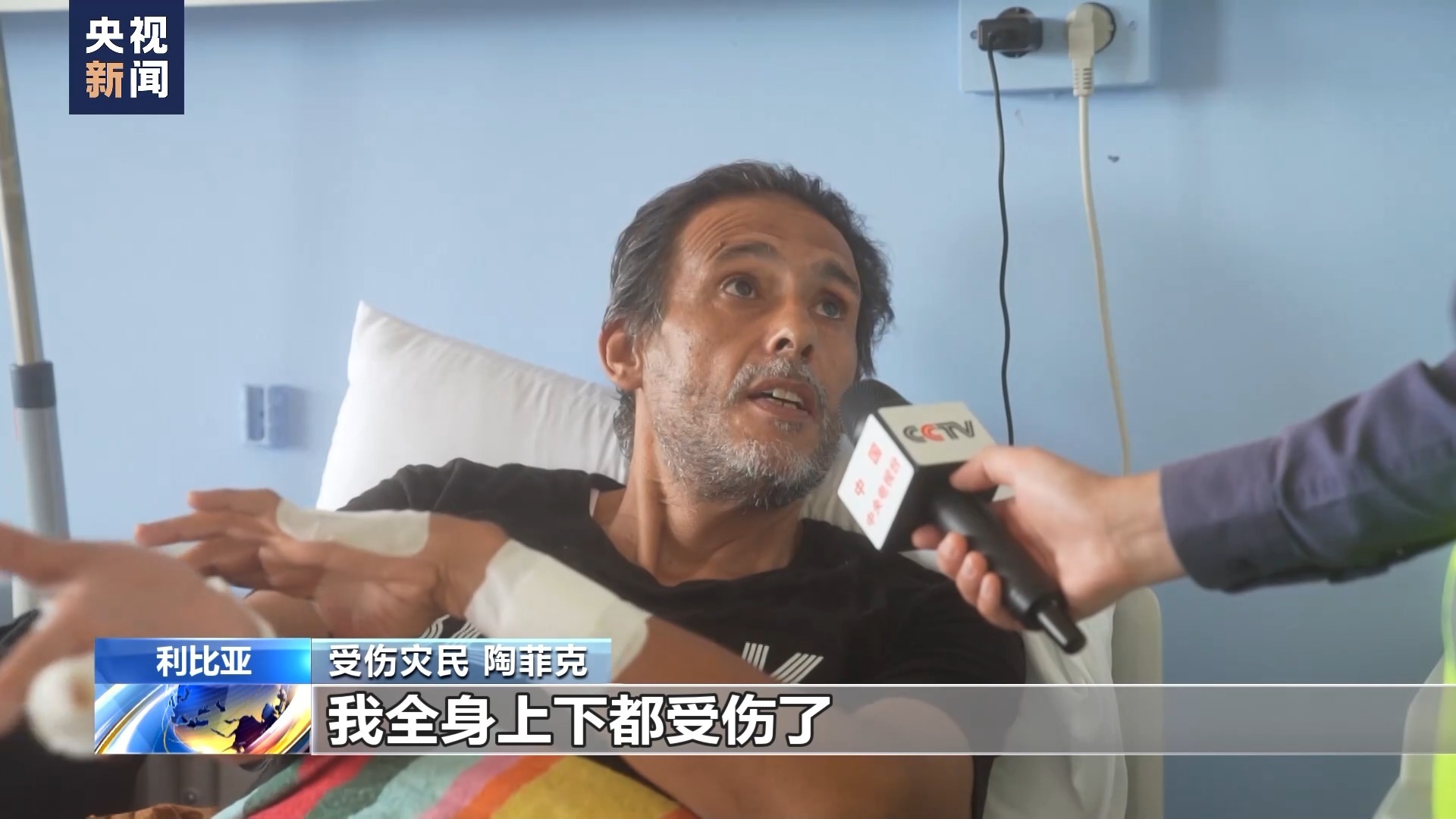 实力最强网投平台